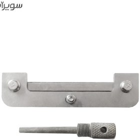 تصویر آچار تایم MVM 