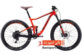 Giant anthem sx 2 discount