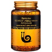 تصویر آمپول بازسازی کننده و روشن کننده حلزون فارم استی حجم ۲۵۰ میلی لیتر 