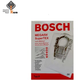 تصویر پاکت جاروبرقی بوش تایپ P میکروفیلتری-چین Bosch type P microfilter vacuum cleaner bag