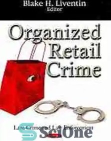 تصویر دانلود کتاب Organized retail crime - جرایم خرده فروشی سازمان یافته 