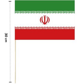 تصویر پرچم دستی ایران کاغذی بسته 50 عددی 