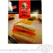 تصویر زرماکارون پودر کیک پرتقالی ۵۰۰ گرمی(نجم خاورمیانه) 