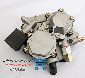 تصویر رگلاتور شهاب اصلی صادراتی (cng) بارکد دار سی ان جی 