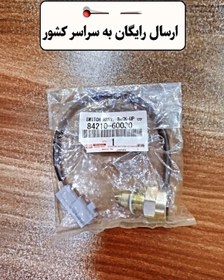 تصویر شمع دنده عقب لندکروزر LC100 