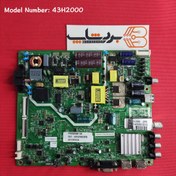 تصویر مین برد تلویزیون دوو 43H2000 dle-43h2000dpb main board deawoo