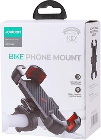 تصویر پایه نگه دارنده دوچرخه جویروم JoyRoom JR-ZS288 ا Joyroom JR-ZS288 Universal Motorcycle Phone Mount Joyroom JR-ZS288 Universal Motorcycle Phone Mount