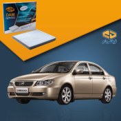 تصویر فیلتر کابین خودرو لیفان 620 