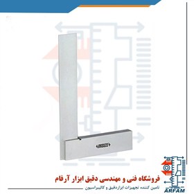 تصویر گونیا صنعتی لبه دار اینسایز 300x200 میلی متر مدل 300-4707 Insize Machinist Squares With Wide Base 4707-300