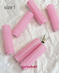 تصویر پک بیگودی چتری 