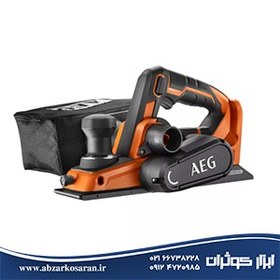 تصویر رنده شارژی AEG مدل BHO18-0 AEG cordless grater model BHO18-0