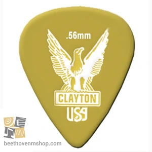 تصویر فروشگاه بتهوون شاپ