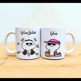 تصویر ماگ زن و شوهر 