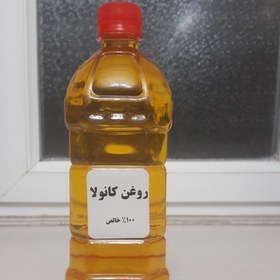 تصویر روغن کانولا 