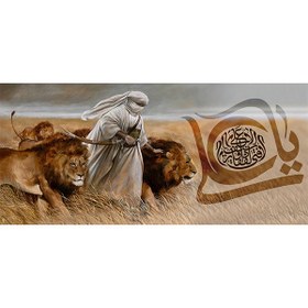 تصویر کتیبه مخمل عید غدیر خم کد ۱۰۳۰۹۴ 