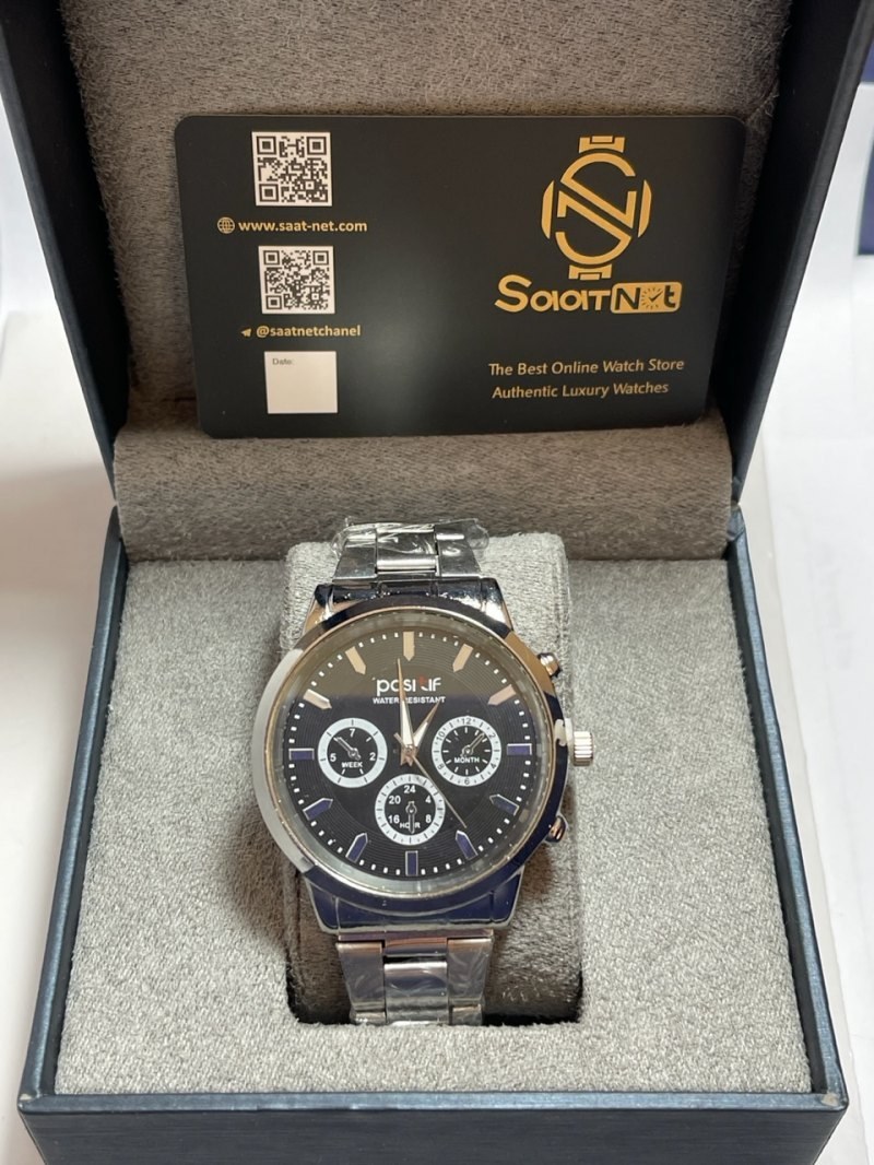 Biggest online shop watch store