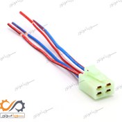 تصویر سوکت رله فن پراید انژکتور با سیم 1.5-2.5 