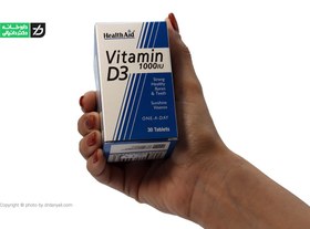 تصویر قرص ویتامین ۱۰۰۰iu D3 هلث اید ا D3 Healthaid D3 Healthaid