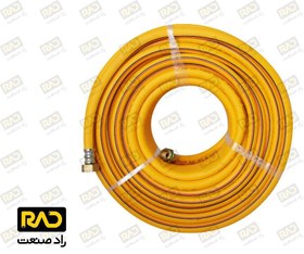 تصویر شیلنگ سمپاش 