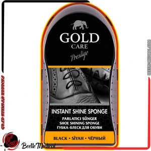 تصویر فروشگاه محصولات طبی بیتل