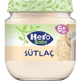 تصویر شیر برنج مقوی مخصوص کودکان -۱۲5 گرمی هرو بیبی- کد محصول 8690504558132 
