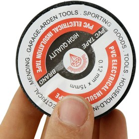 تصویر چسب برق Diamond 