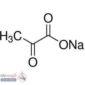 تصویر پیروویک اسید سدیم سالت 