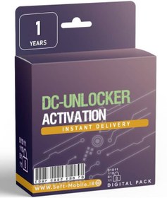 تصویر اکتیویشن DC-UNLOCKER یکساله 