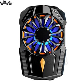 تصویر خنک کننده موبایل مدل S-08 S-08 Mobile Game Cooling Pad