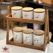 تصویر استند چوبی و پاسماوری سفید فونت فارسی 2 طبقه جدید 