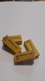 تصویر پاکن نوستالژی 