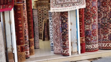 تصویر طراحی سایت فروشگاهی فرش، گلیم، موکت 