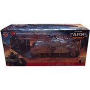 تصویر تانک اسباب‌بازی رادیوکنترلی 1:18 مدل TANKS Household با کنترل 2.4GHz 