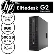 تصویر کیس استوک HP Elitedesk/prodesk 800/600 G2 i5 نسل 6 سایز مینی ا MiniCase Hp 800G2 MiniCase Hp 800G2