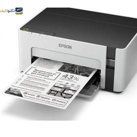 تصویر پرینتر اپسون مدل EcoTank ET-M1100 جوهر افشان Epson inkjet EcoTank ET-M1100 Printer