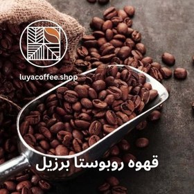 تصویر قهوه روبوستا برزیل 
