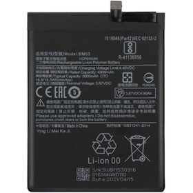 تصویر باتری گوشی شیائومی Note 10T / Mi 10T Pro مدل BM53 ا Xiaomi BM53 Battery Xiaomi BM53 Battery