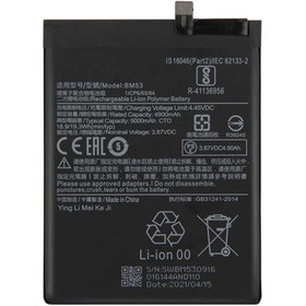 تصویر باتری گوشی شیائومی Note 10T / Mi 10T Pro مدل BM53 Xiaomi BM53 Battery