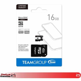 تصویر کارت حافظه تیم گروپ microSDHC با ظرفیت 16 گیگابایت کلاس 10 TEAMGROUP microSDHC Class 10 UHS-I U1 16GB