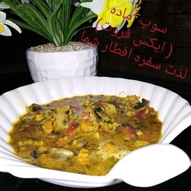 تصویر سوپ‌سبزیجات با قارچ و مرغ (100گرمی) 