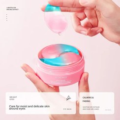 تصویر پچ زیر چشم کاسه ای دورنگ 