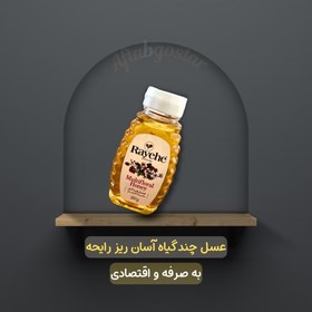 تصویر عسل چندگل 