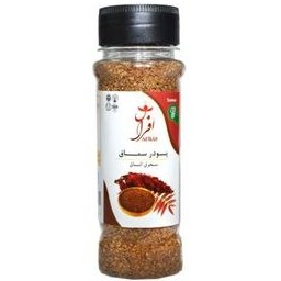 تصویر سماق افراس - 50 گرم 