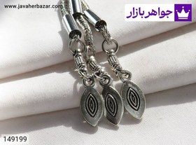 تصویر کرکوش فلزی خوش نقش کد 149199 