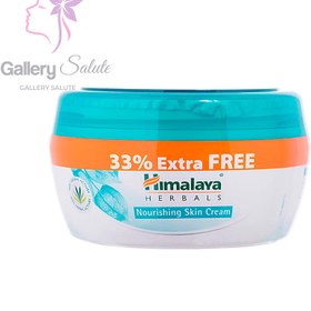 تصویر کرم مرطوب کننده هیمالیا اصل ۲۰۰ میل Himalaya