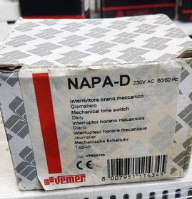 تصویر تایمر روزانه ذخیره دار آنالوگ NAPA-D napa-d analog storable daily timer