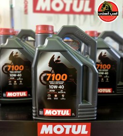 تصویر موتول ٧١٠٠.گرانروی١٠-٤٠.حجم ٤ لیتر Motul 7100-10w40 4litr