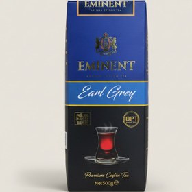 تصویر چای ارل گری امیننت (Earl Grey)500 گرمی 