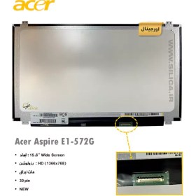 تصویر ال ای دی لپ تاپ ایسر Acer Aspire e1-572g series 