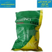 تصویر خمیر مجسمه سازی خشک شو(هوا خشک)در وزن پانصد گرمی 